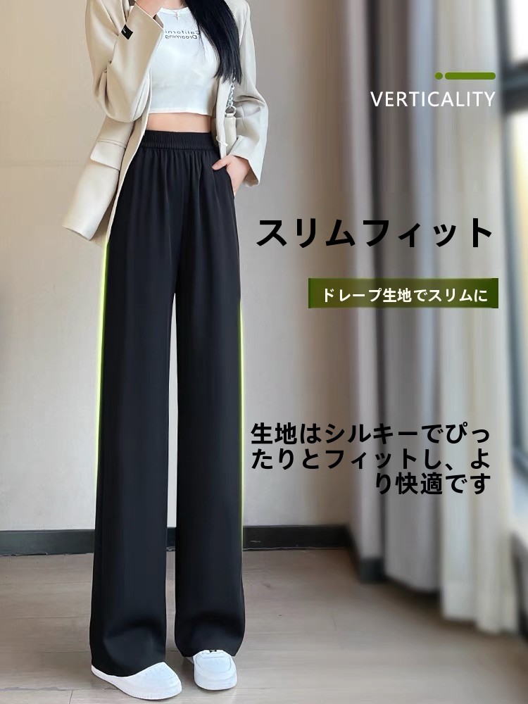 Celana Panjang Hitam Model Sli - Tailored Trouser Wide ulasan dan harga