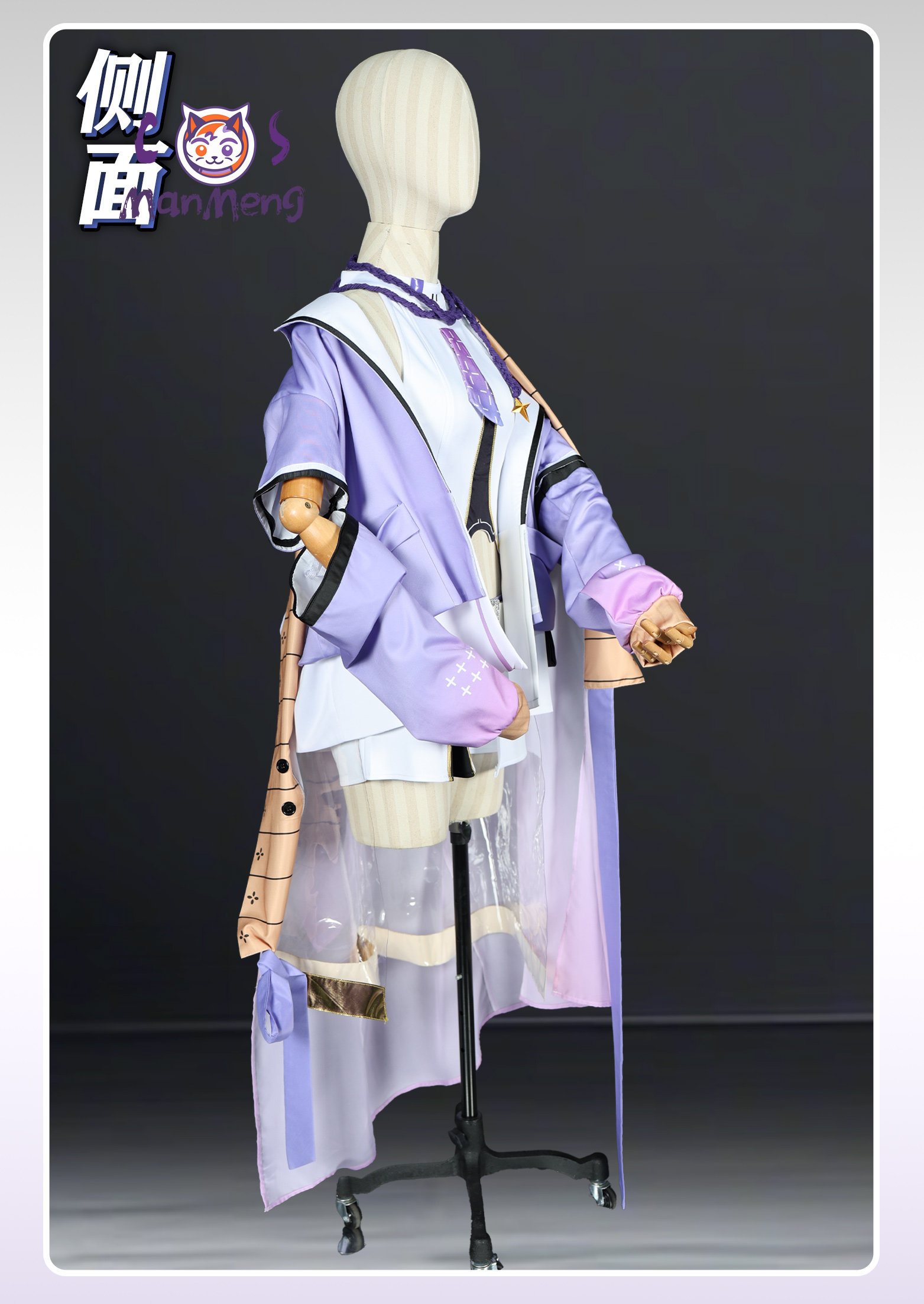 Kostum Cosplay Shuen Dewi Keme - Formal Dress ulasan dan harga