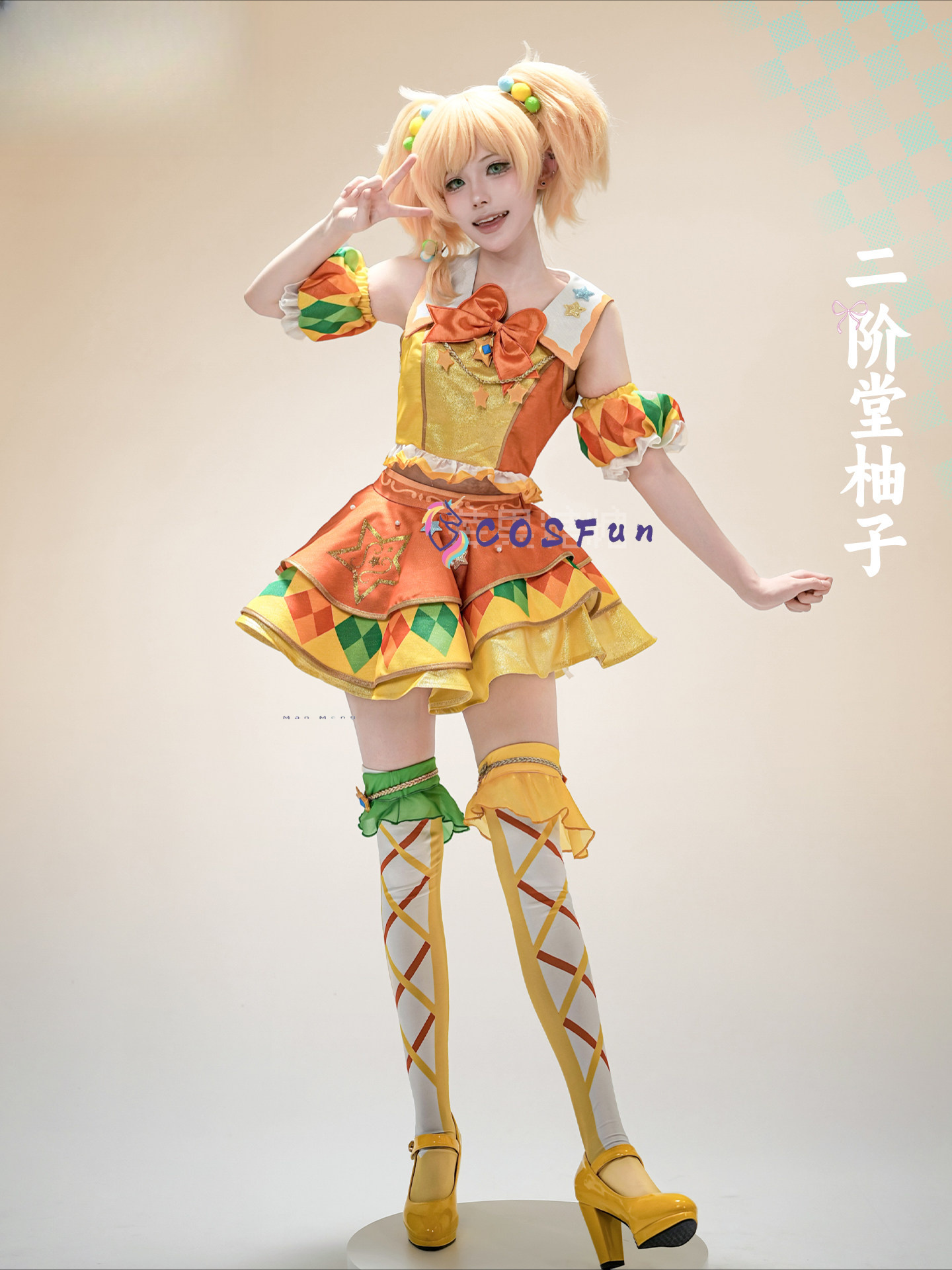 Aikatsu Stars! Kostum Cosplay  - Formal Dress ulasan dan harga